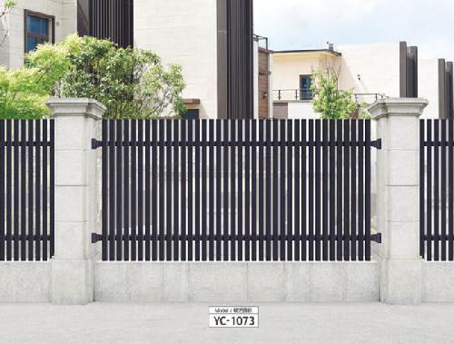 鋁藝護(hù)欄13