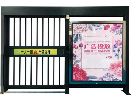 電動平移門01